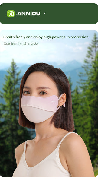 Sidiou Group Gradient Blush Eye Protect Sunscreen Mask Summer Ice Silk Dustproof Breathable Adjustable Ear Rope UV Protection Face Cover