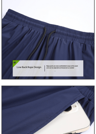 Men's Ice Silk Colorblock Sports Shorts - Sidiou Group