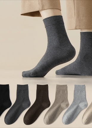 Men's Seamless Thick Wool Socks - Sidiou Group