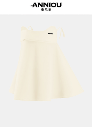 Summer UPF50+ Face Cover - Sidiou Group