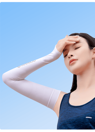 UV Cooling Arm Sleeves - Sidiou Group