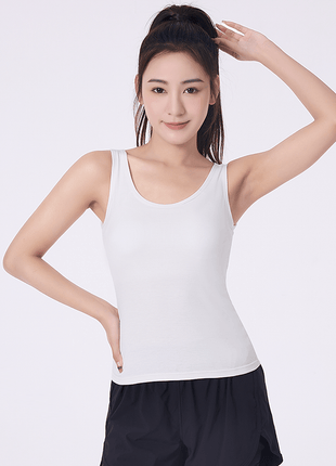 Women's Summer Camisole Bra Vest - Sidiou Group