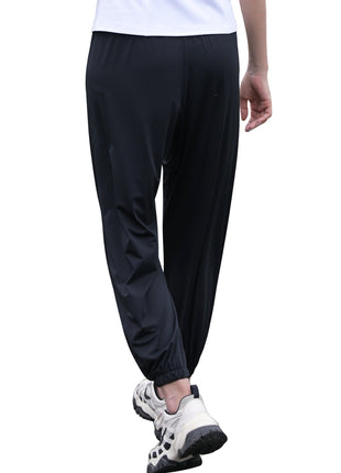 UV Protection Loose Casual Quick Dry Trousers - Sidiou Group