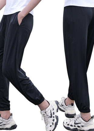 UV Protection Loose Casual Quick Dry Trousers - Sidiou Group