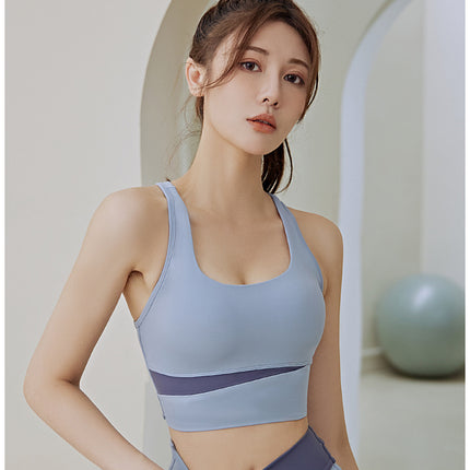 Women Detachable Chest Pad U-neckline Underwear Fitness Yoga Quick drying High Strength U Neck Shock-proof Sports Bra