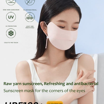 ANNIOU Raw Yarn Sunscreen Mask Women's 7A Antibacterial Eye Protection Corner Summer Lightweight Breathable Ice Silk Face Cover