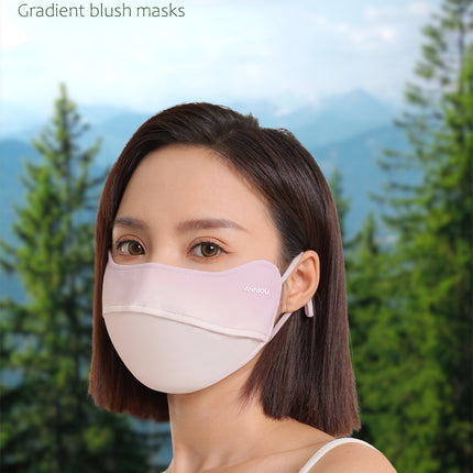 Sidiou Group Gradient Blush Eye Protect Sunscreen Mask Summer Ice Silk Dustproof Breathable Adjustable Ear Rope UV Protection Face Cover