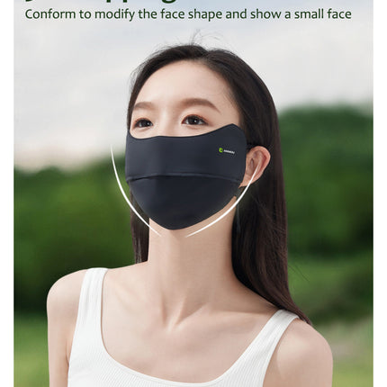 ANNIOU Raw Yarn Sunscreen Mask Women's 7A Antibacterial Eye Protection Corner Summer Lightweight Breathable Ice Silk Face Cover