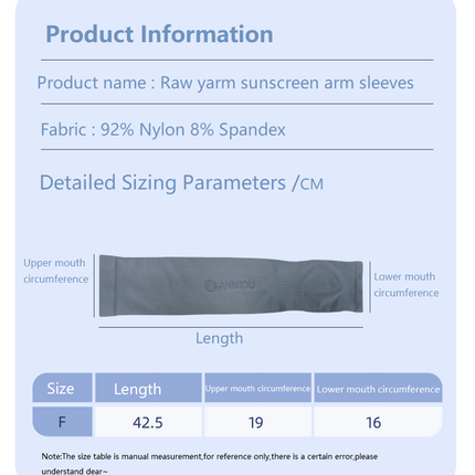 ANNIOU Raw yarn Ice Silk Sun Protection Sleeve for Unisex Sunsrceen Summer Driving Mosquito Repellent Antibacterial Knitted Arm Sleeves