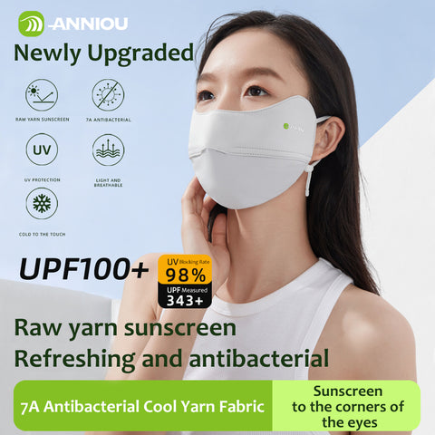 ANNIOU Raw Yarn Sunscreen Mask Women's 7A Antibacterial Eye Protection Corner Summer Lightweight Breathable Ice Silk Face Cover