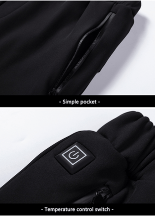 3 Area Heated Fleece Pants - Sidiou Group