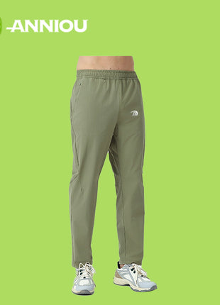 Army Green Leisure Quick Drying Lightweight Training Pants
