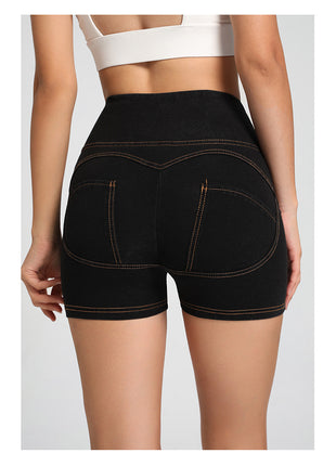 Back of High Waist Denim Jean Shorts for Women