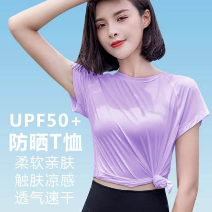 Summer Autumn FashionableQuick-drying Top Women's Short Sleeves Thin Ice Silk Breathable UPF50+ Sunscreen T-shirt Fitness Running T shirt