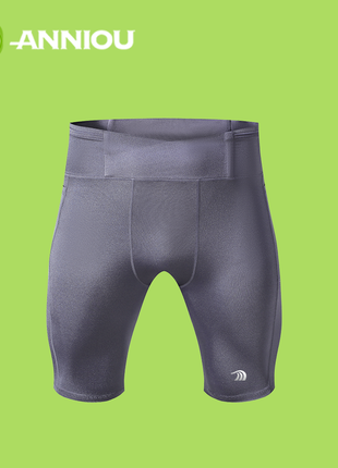 Men's Dark Grey High-elastic Compression Tights