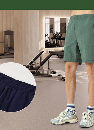 Men's Elastic Waistband Sports Gym Shorts