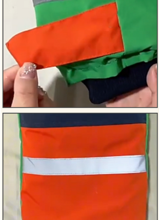 Velcro closure and reflective design