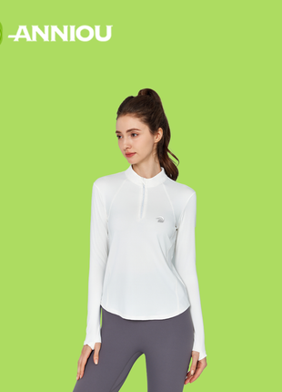 Women's Beige Slim Fit Yoga Shirt
