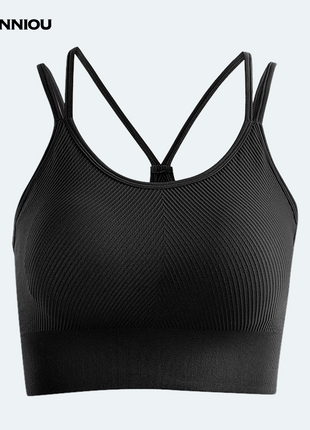 Women's Black U Neck Shockproof Sports Yoga Bra