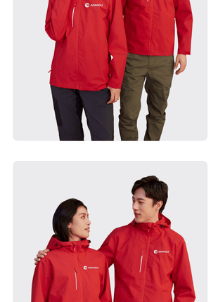 ANNIOU Lightweight Hiking Shell Jacket - Sidiou Group