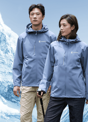 ANNIOU Lightweight Hiking Shell Jacket - Sidiou Group