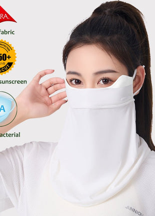 Antibacterial Sun Protection Face Mask - Sidiou Group