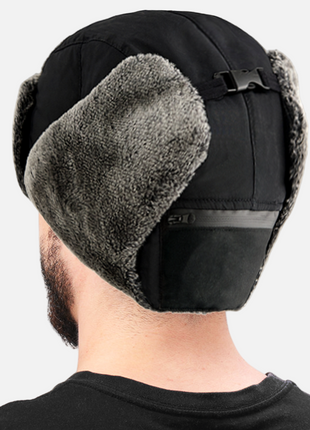 back of heated faux fur trapper hat