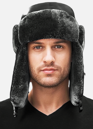 black mens heated faux fur trapper hat