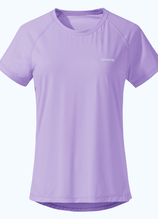 Cooling Breathable UV Protection T-Shirt - Sidiou Group