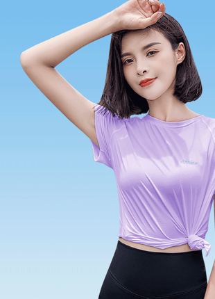 Cooling Breathable UV Protection T-Shirt - Sidiou Group