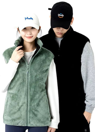 Coral Fleece Heated Gilet - Sidiou Group