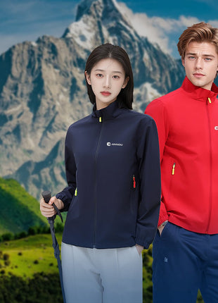 Customized LOGO Casual Windbreaker Jacket - Sidiou Group