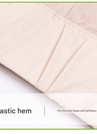 elastic hem for better fit and mobility
