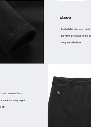 fleece cuffs and elastic waistband thermal set