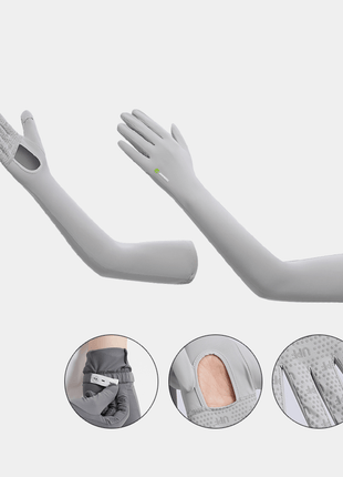 Full Arm UV Protection Hiking Sleeves - Sidiou Group