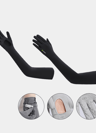 Full Arm UV Protection Hiking Sleeves - Sidiou Group