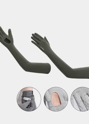 Full Arm UV Protection Hiking Sleeves - Sidiou Group