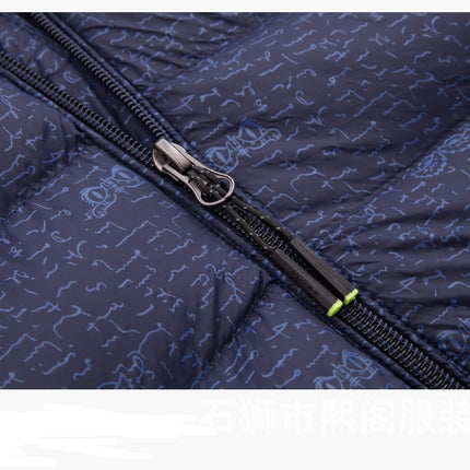 heated gilet zipper