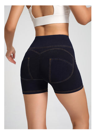 High Waist Yoga Shorts
