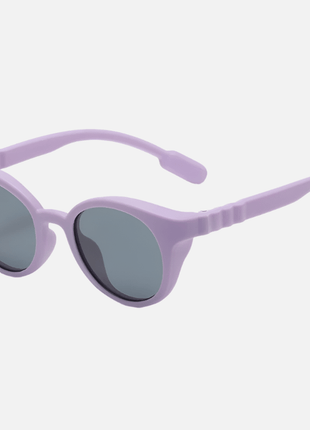 Kids Outdoor Polarized Sunglasses - Sidiou Group