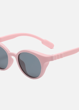 Kids Outdoor Polarized Sunglasses - Sidiou Group