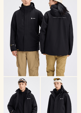 Men and Women's 3 - in - 1 Removable Outdoor Jacket - Sidiou Group