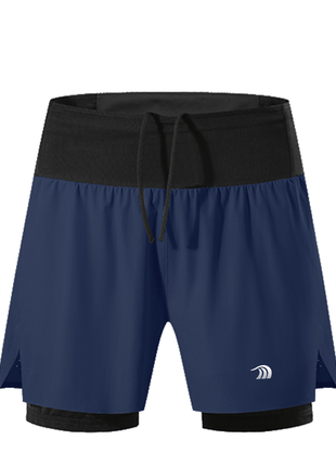 Men's 2 - in - 1 Trail Shorts - Sidiou Group