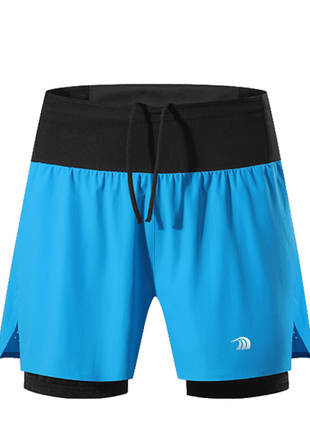 Men's 2 - in - 1 Trail Shorts - Sidiou Group