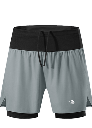 Men's 2 - in - 1 Trail Shorts - Sidiou Group
