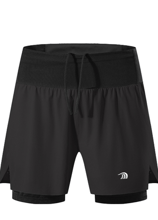 Men's 2 - in - 1 Trail Shorts - Sidiou Group