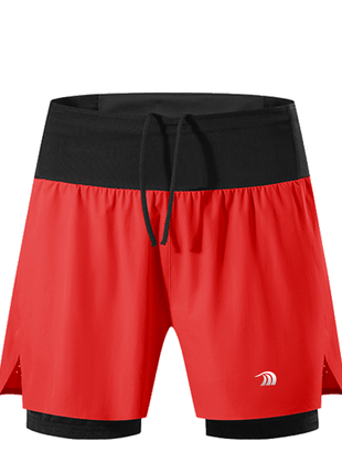 Men's 2 - in - 1 Trail Shorts - Sidiou Group