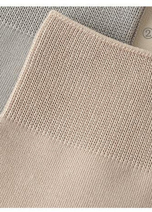 Men's Anti - Pill Seamless Cotton Socks - Sidiou Group
