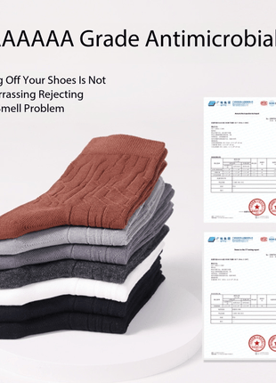 Men's Antibacterial Combed Cotton Socks - Sidiou Group