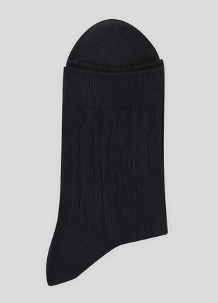 Men's Antibacterial Combed Cotton Socks - Sidiou Group